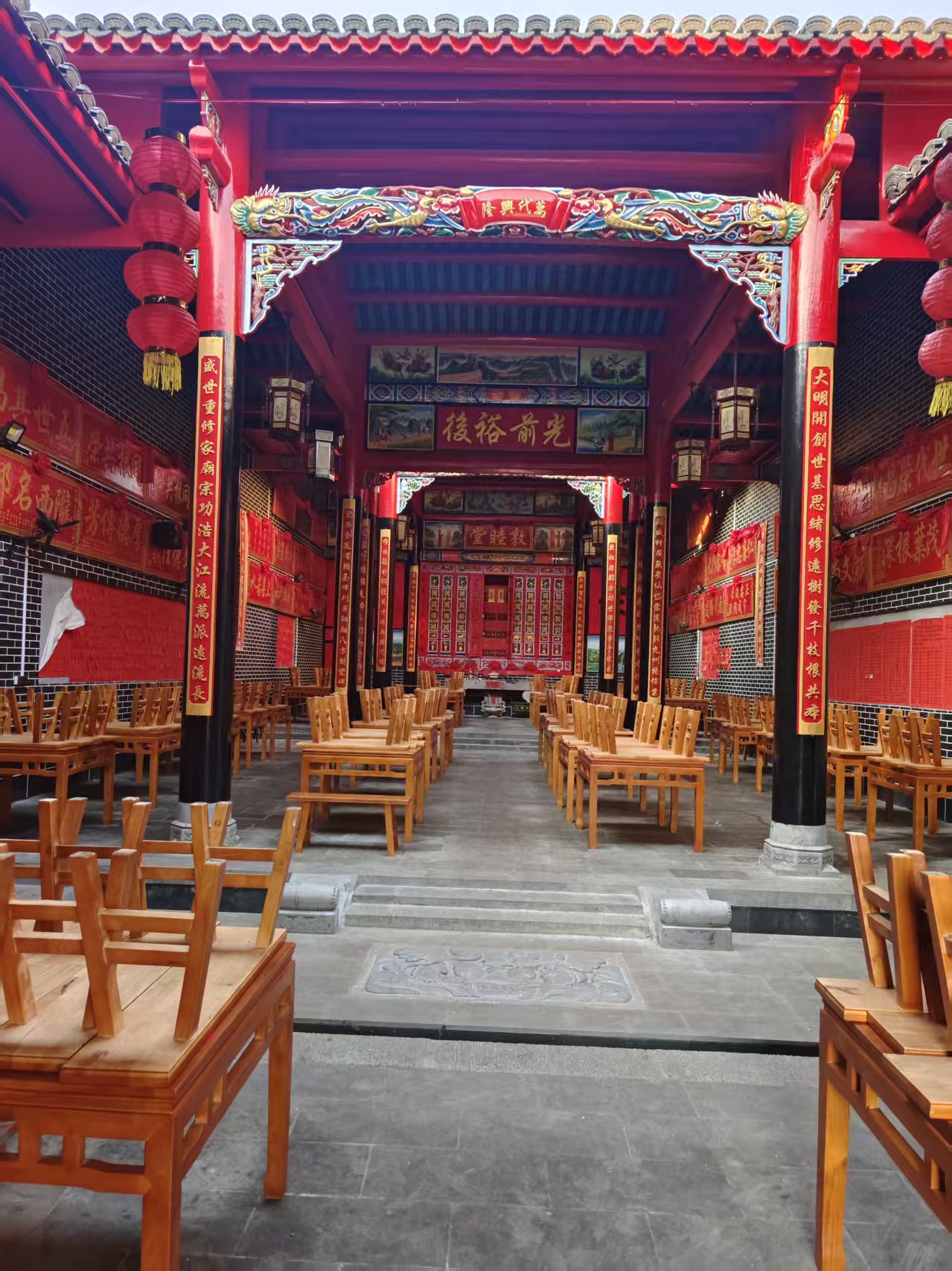 萍乡祠堂